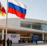 Россия получила приглашение на саммит G20 в США в 2026 году - Peterburg2.Ru