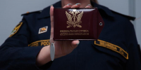В Санкт-Петербурге судебные приставы взыскали алиментный долг с гражданина Мексики | ФОТО предоставлено пресс-службой ГУФССП России по г. Санкт-Петербургу - С.-Петербургские ведомости