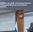 ассамблея_сайт - БГТУ Военмех им. Д.Ф. Устинова