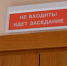 Судебный дайджест медиасферы: 16−23 апреля - Lenizdat.ru