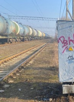 Трое несовершеннолетних признаны виновными в совершении террористического акта, направленного на повреждение объектов железнодорожной инфраструктуры