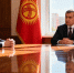 Песков назвал истинную причину санкций ЕС против Киргизии - Peterburg2.Ru