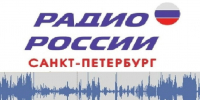 ГУ Росгвардии в эфире "Радио России". 24 апреля - Росгвардия