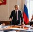 «Единая Россия» просит Путина перенести выплаты по долгам регионов - Peterburg2.Ru