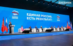 Дмитрий Медведев: Петербург в числе лидеров по реализации национального проекта «Семья»