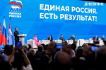 Дмитрий Медведев: Петербург в числе лидеров по реализации национального проекта «Семья»