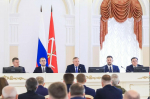 Первая группа слушателей программы «Время героев Санкт-Петербурга» закончила свое обучение
