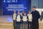 Успех на конкурсе по программированию