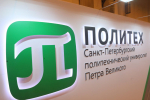 В СПбПУ разработали программный комплекс, позволяющий оптимизировать распределение ресурсов в децентрализованных производствах