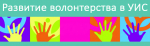 Врио начальника ГУФСИН поздравил оперативных сотрудников с профессиональным праздником