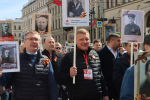 Символ единства народов России: «Бессмертный полк» прошел в Петербурге