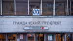 Пробки на входе: ремонт эскалатора изменит режим работы «Гражданского проспекта» с 12 мая - tvspb.ru