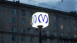 Фото: Дмитрий Абрамов / МР7