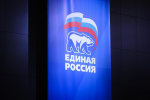 В Петербурге завершилось выдвижение на праймериз «Единой России»