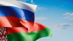 Между Россией и Белоруссией запустили первые пригородные поезда - tvspb.ru