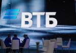 ВТБ улучшил условия по комбинированной ипотеке