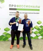 Победы Чемпионата «Профессионалы»: от кровельных работ до обслуживания автомобилей