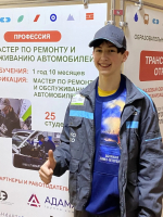 Победы Чемпионата «Профессионалы»: от кровельных работ до обслуживания автомобилей