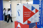 Фото: пресс-служба администрации Санкт-Петербурга