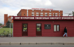 Евгений Лубашев поручил проверить контент в социальных сетях СПбГУП
