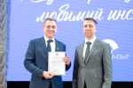 Награждение благодарностью администрации Калининского района доцента ВШПМ Анастасии Климиной