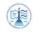 ГУМРФ имени адмирала С.О. Макарова вошел в юбилейный выпуск предметных рейтингов вузов
