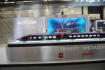 Подконтрольную эксплуатацию проходит новый трансформатор для ВСМ Москва – Петербург
