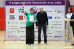Петербург впервые принял Российские Трансплант Игры