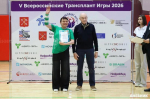 Петербург впервые принял Российские Трансплант Игры
