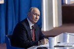 Путин: сплоченность и патриотизм всегда были основными ценностями для россиян