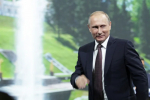 Владимир Путин назвал сплоченность и патриотизм главными ценностями россиян