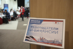 Аналитики: в Петербурге больше половины стажеров получают работу в штате