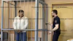 Хотел укрыть от «дождя»: суд Петербурга наказал пытавшегося украсть девочку мигранта