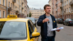 В Петербурге упростят выдачу разрешений на такси для самозанятых из других регионов