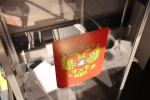 В Петербурге стартовала избирательная кампания по выборам депутатов ЗакСа