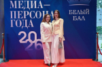 От специалиста по нейрофитнесу до бабушки-танцора: «Комсомольская правда» провела премию «Медиаперсона года»