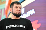 Александра Емельяненко выписали из больницы