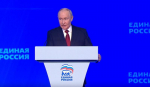 «Надо чаще встречаться с людьми и решать их бытовые проблемы»: Путин отметил планы ЕР