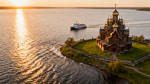 «Петергофский экспресс» открыл новый маршрут по Финскому заливу