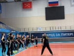 Поехали!