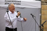 В Пушкинском районе продолжается забота о здоровье и досуге граждан серебряного возраста