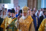 Святейший Патриарх Московский и всея Руси Кирилл возглавил Божественную литургию в Петропавловском соборе