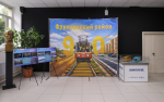 В Петербурге открылись выставки достижений Невского и Фрунзенского районов