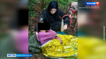 В Ленинградской области спасли пенсионерку, которая провела в лесу 5 дней