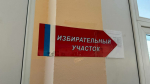 В Петербурге назвали число избирателей на 1 июля