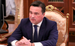 Губернатор Подмосковья огласил печальные итоги атаки Украины на столичный регион
