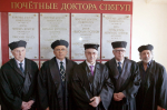 Фото №5/2 к новости «22 июля. Почетному  доктору Университета, выдающемуся  хореографу и балетмейстеру, Народному артисту России, дважды лауреату Государственной премии РФ Борису Эйфману 78 лет.»