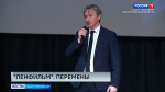 Коллективу "Ленфильма" представили нового генерального директора Дмитрия Давиденко