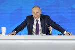Путин подписал закон об усилении защиты персональных данных при передаче за рубеж