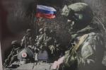 ВС РФ поразили в Днепро-Бугском лимане два судна типа «балкер»